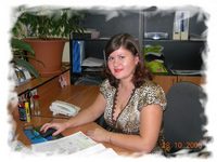 Лепина Яна Константиновна